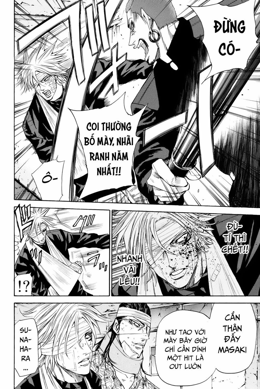 A-Bout! 149 trang 10