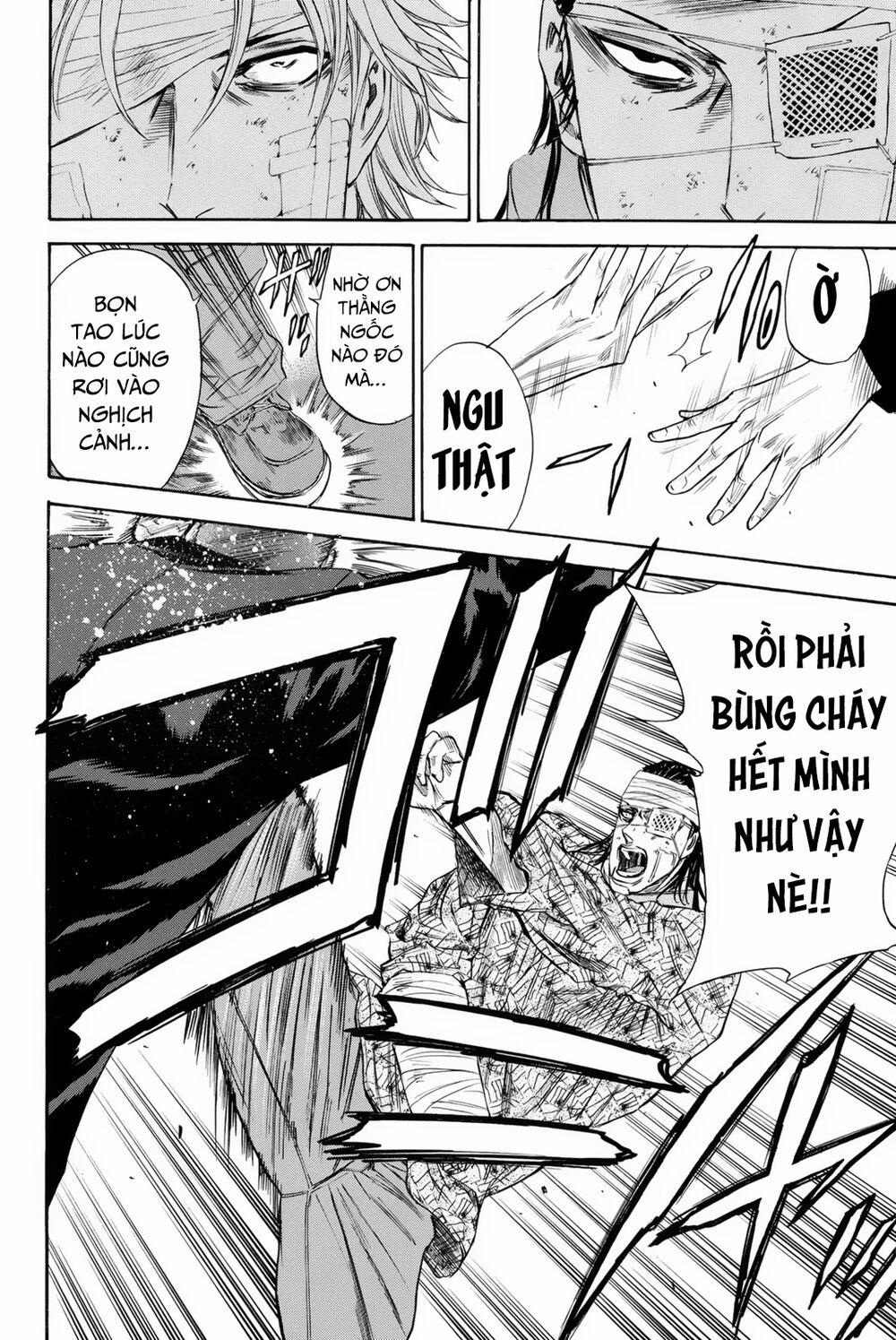 A-Bout! 149 trang 12