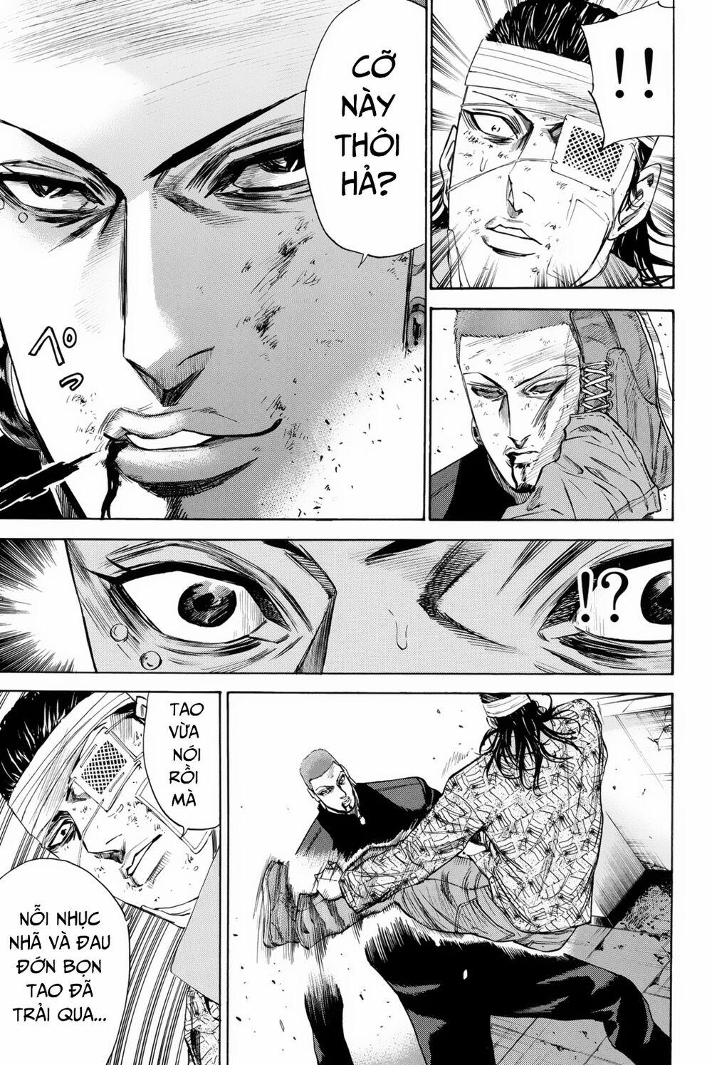 A-Bout! 149 trang 13