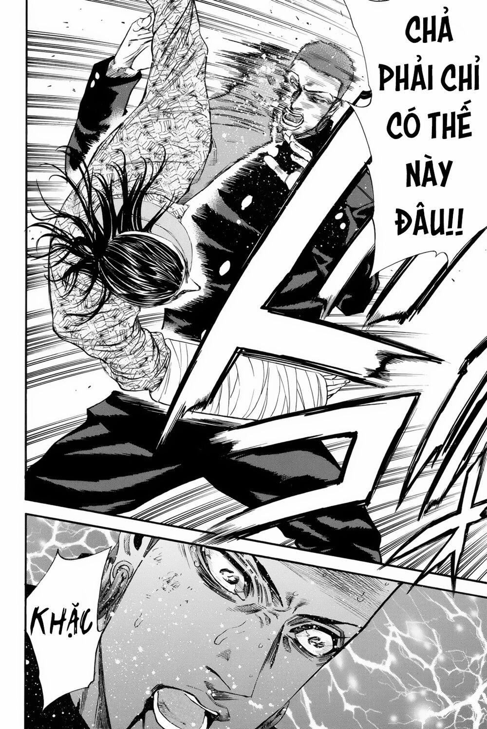 A-Bout! 149 trang 14