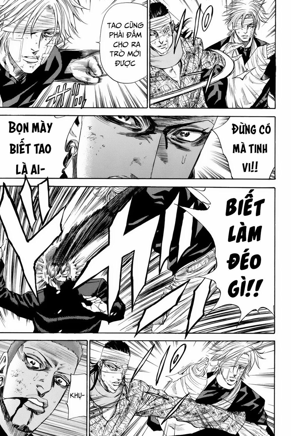 A-Bout! 149 trang 15