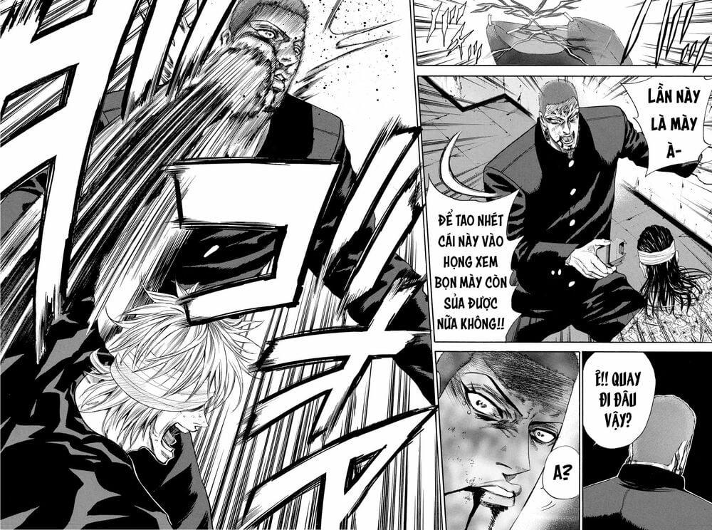 A-Bout! 149 trang 16