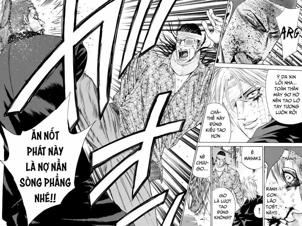 A-Bout! 149 trang 17