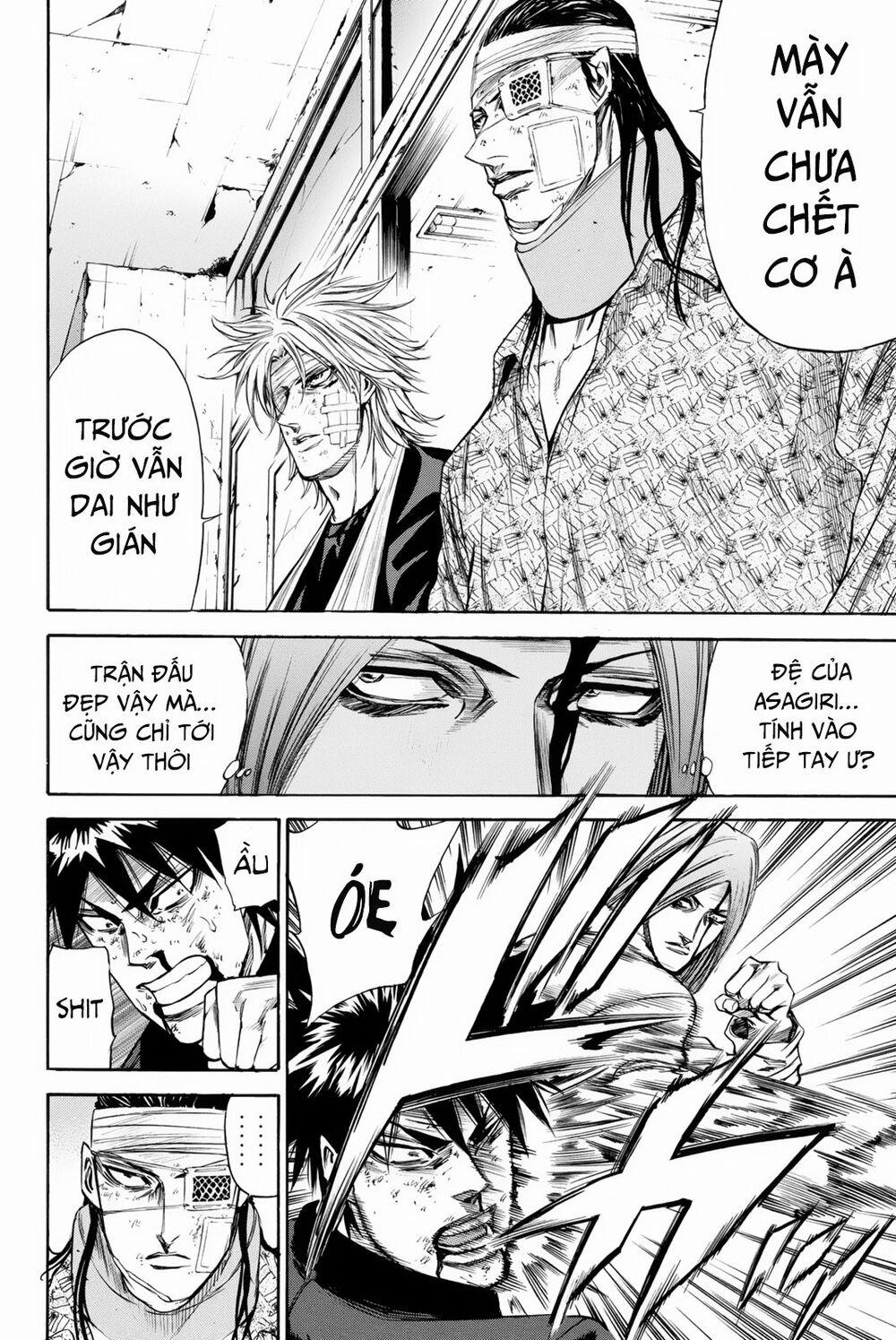 A-Bout! 150 trang 10