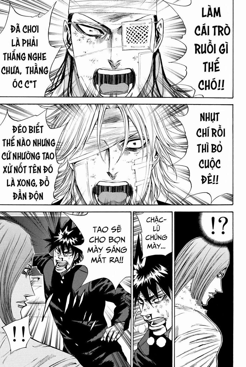 A-Bout! 150 trang 11