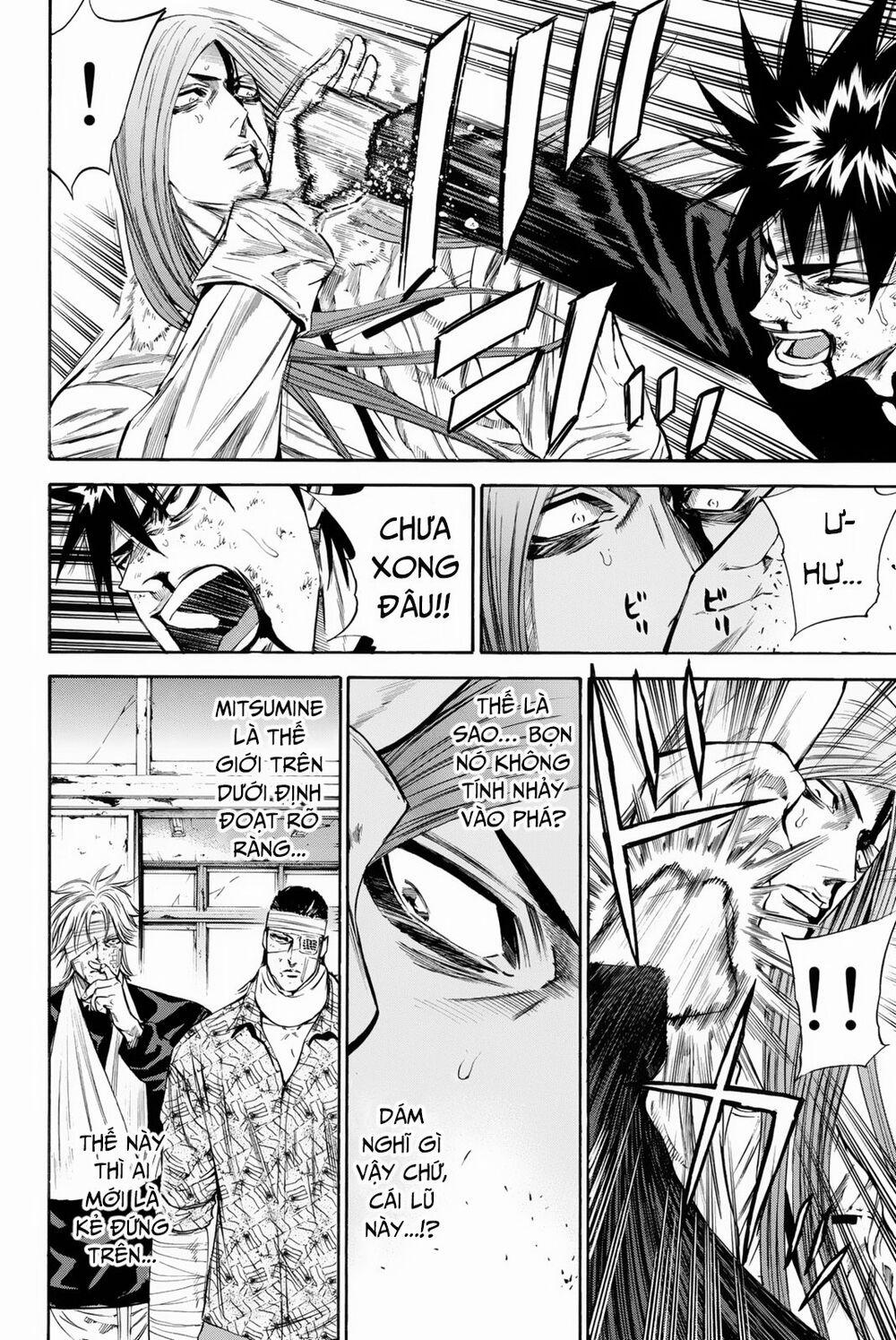 A-Bout! 150 trang 12