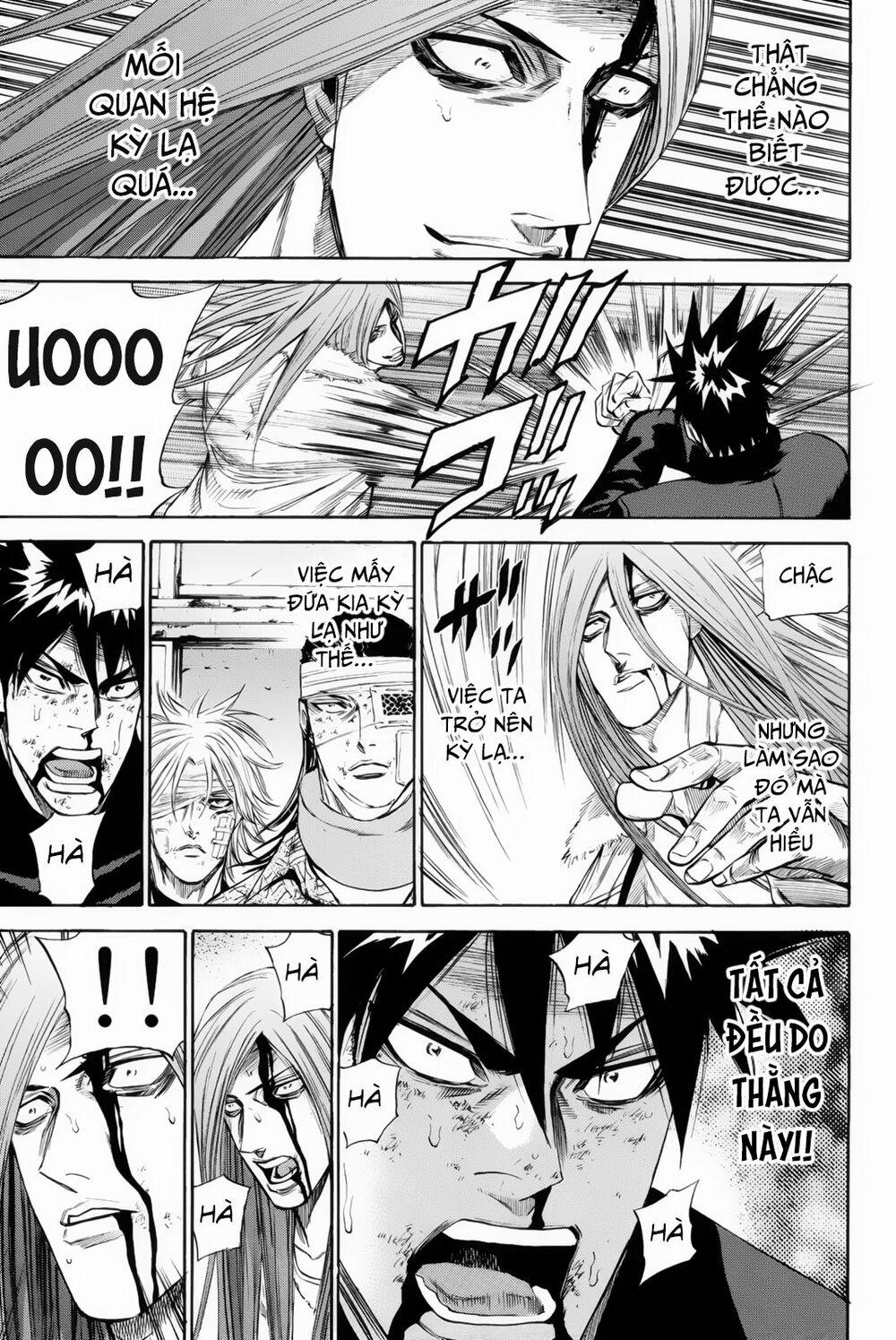 A-Bout! 150 trang 13