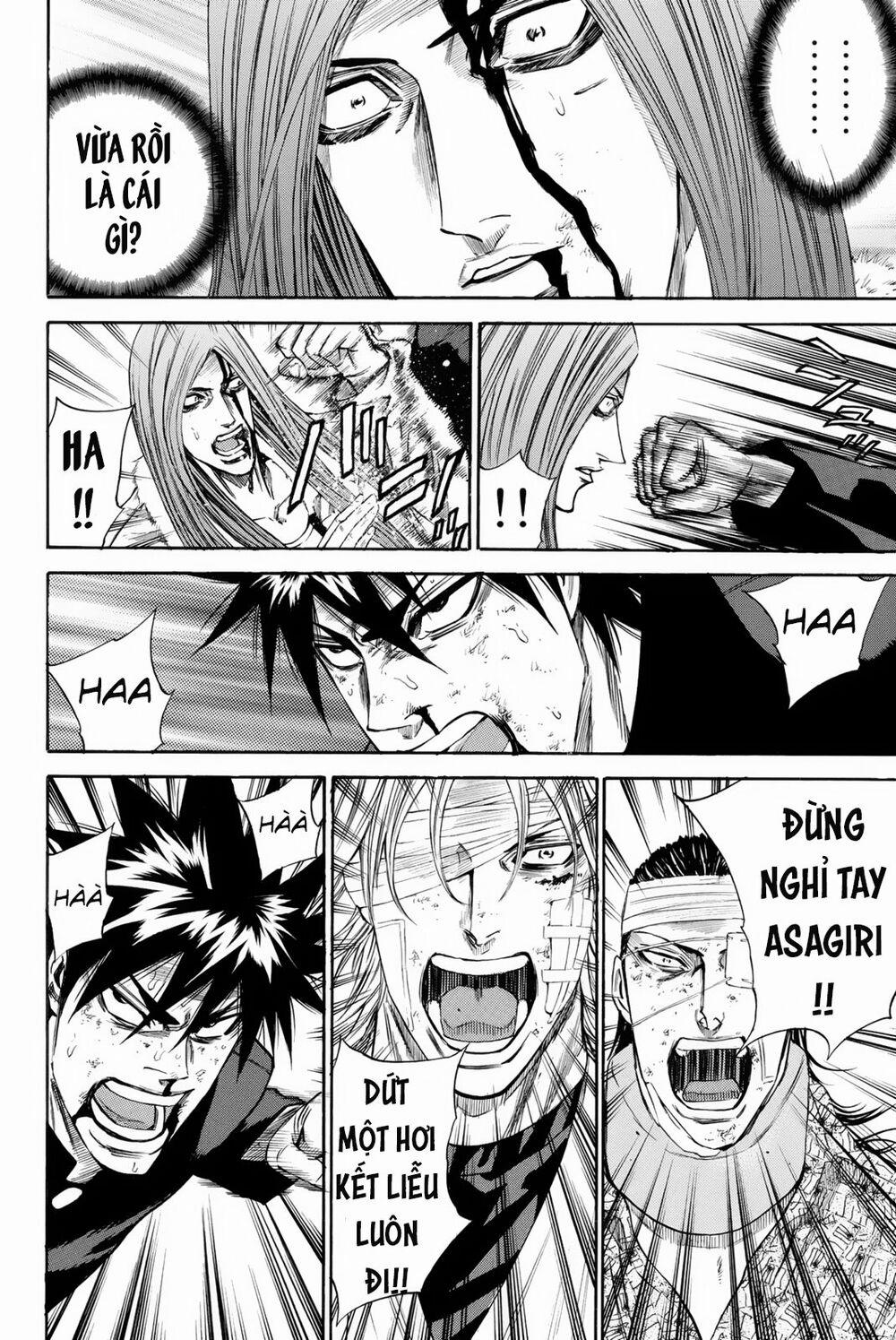 A-Bout! 150 trang 15