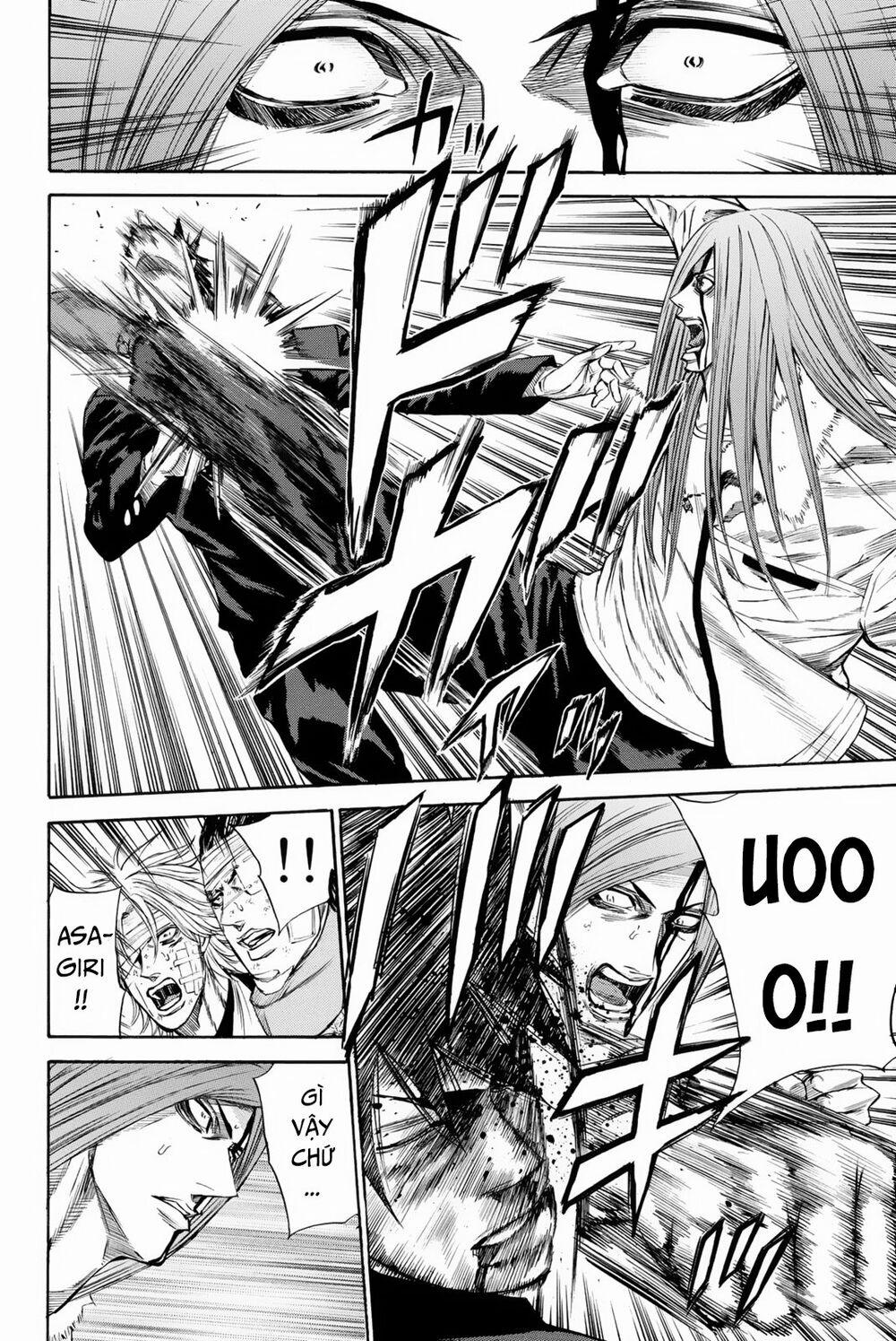 A-Bout! 150 trang 17