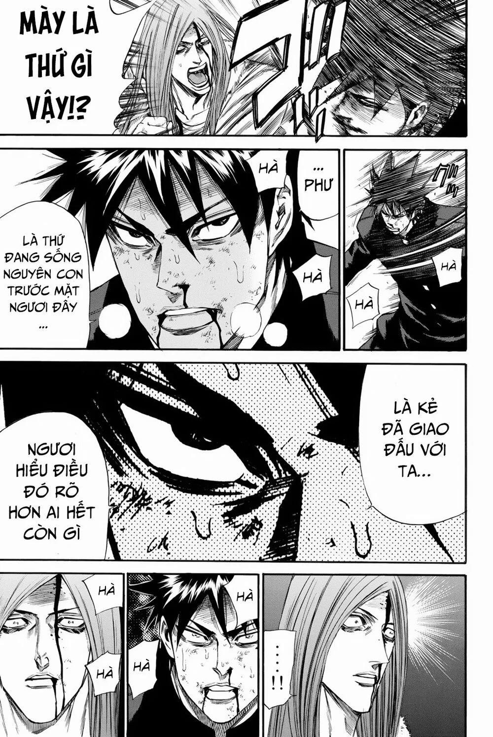 A-Bout! 150 trang 18