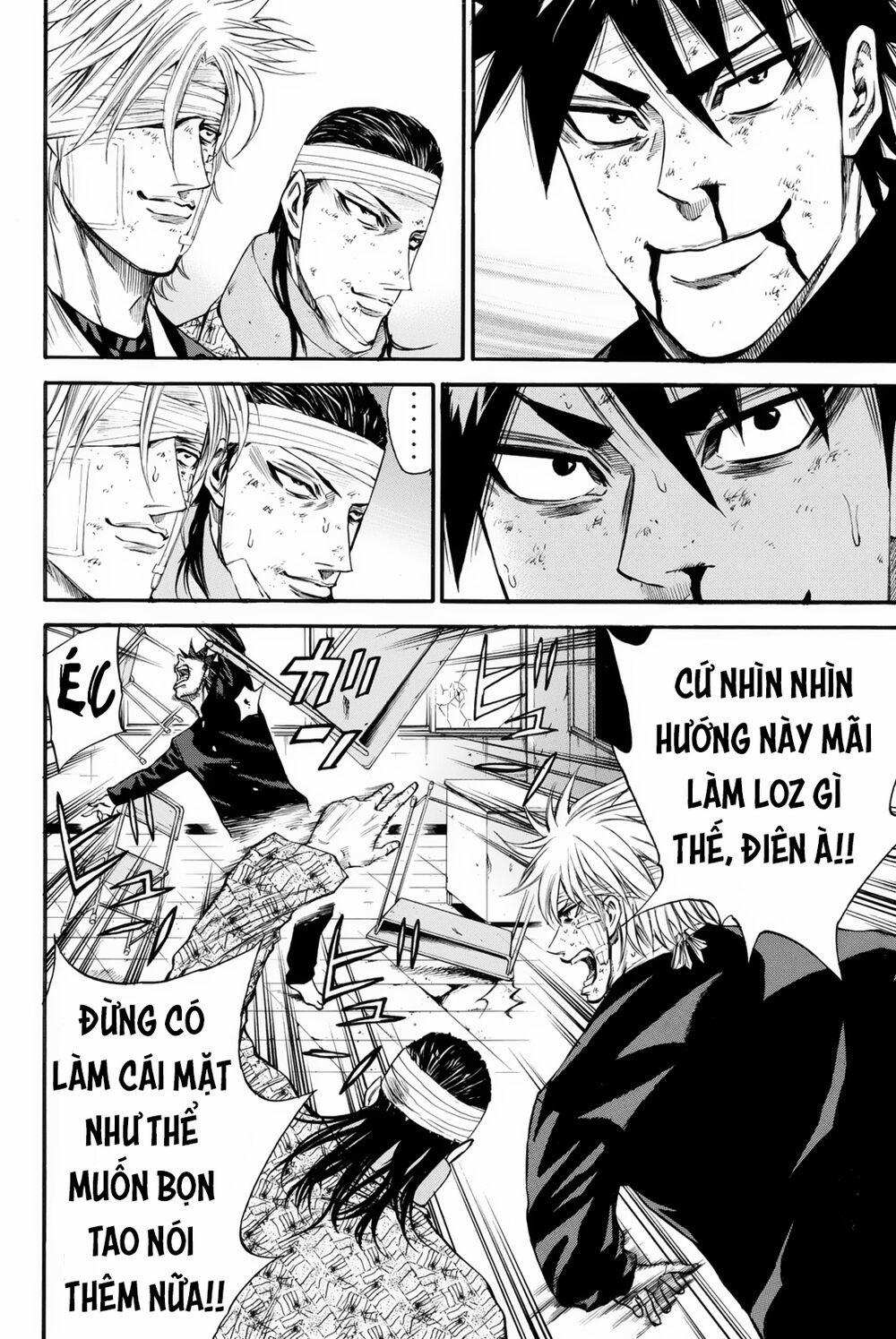 A-Bout! 151 trang 11