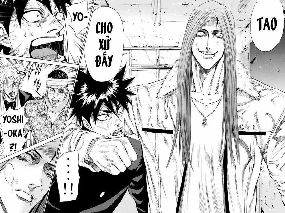 A-Bout! 151 trang 13