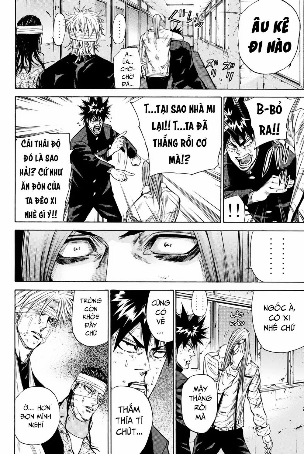 A-Bout! 151 trang 14