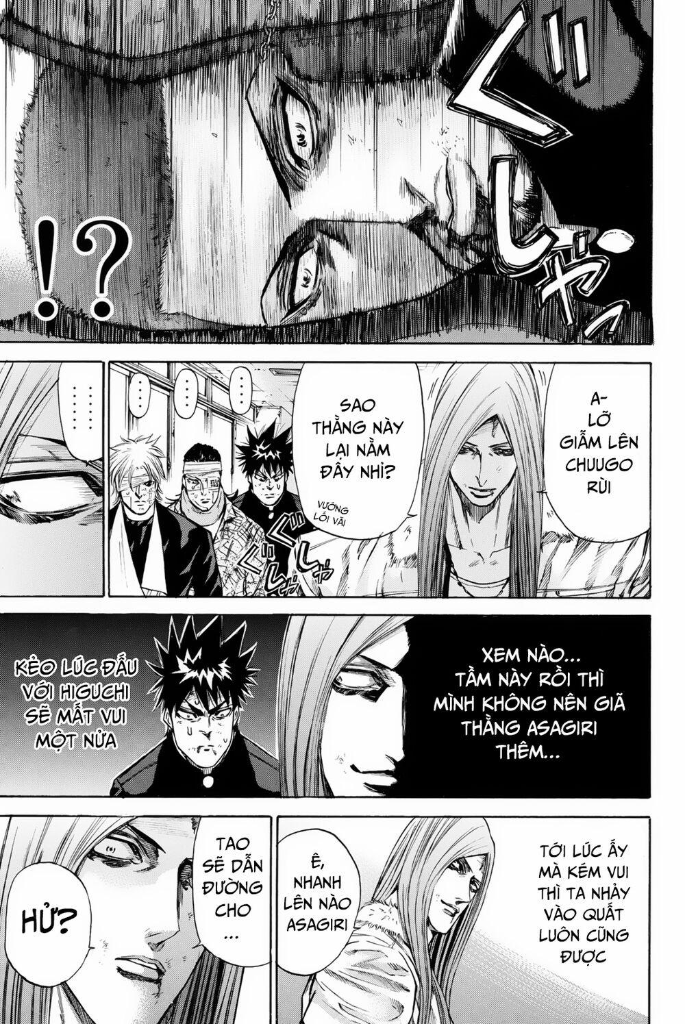 A-Bout! 151 trang 15