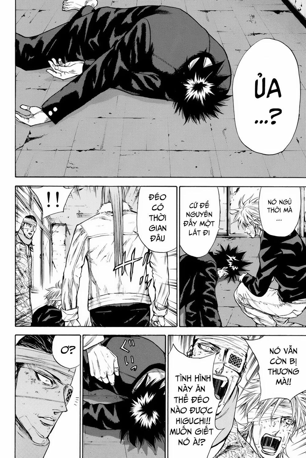 A-Bout! 151 trang 16