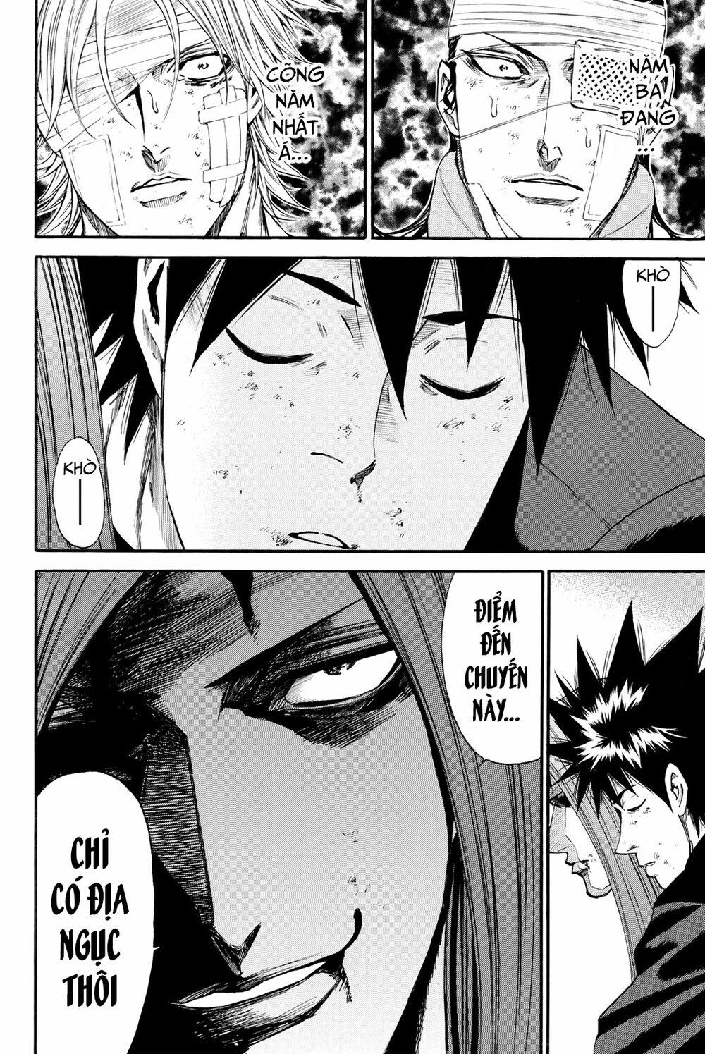 A-Bout! 151 trang 18