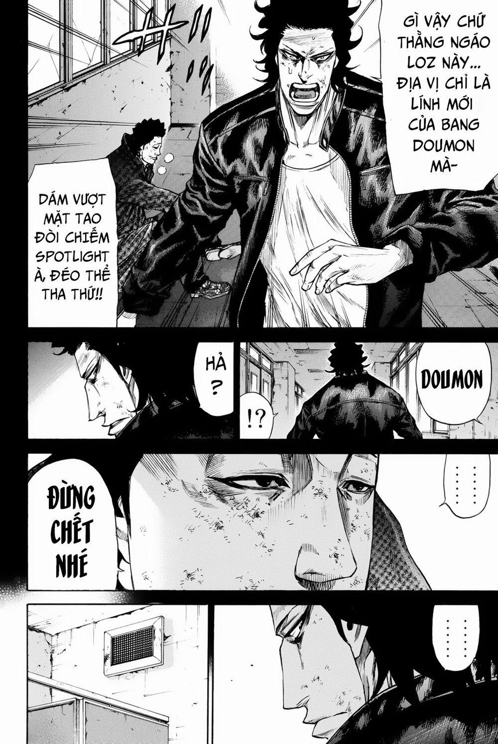 A-Bout! 152 trang 11