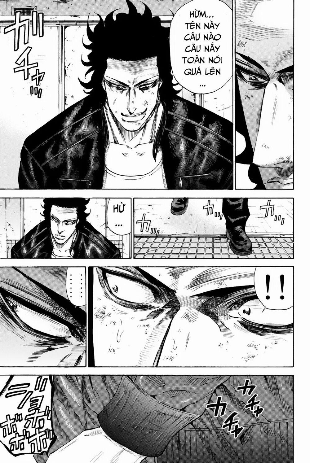 A-Bout! 152 trang 12