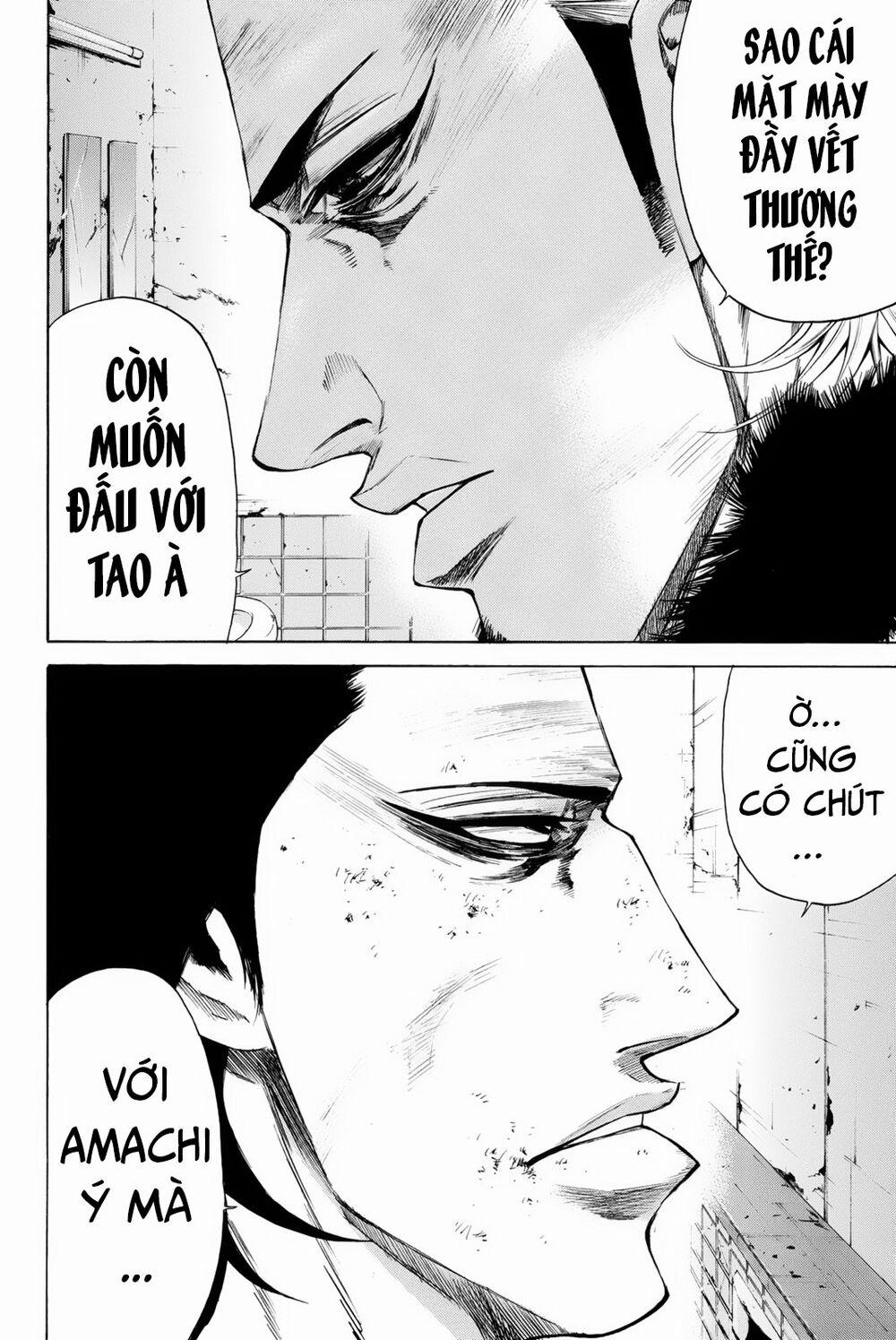 A-Bout! 152 trang 14