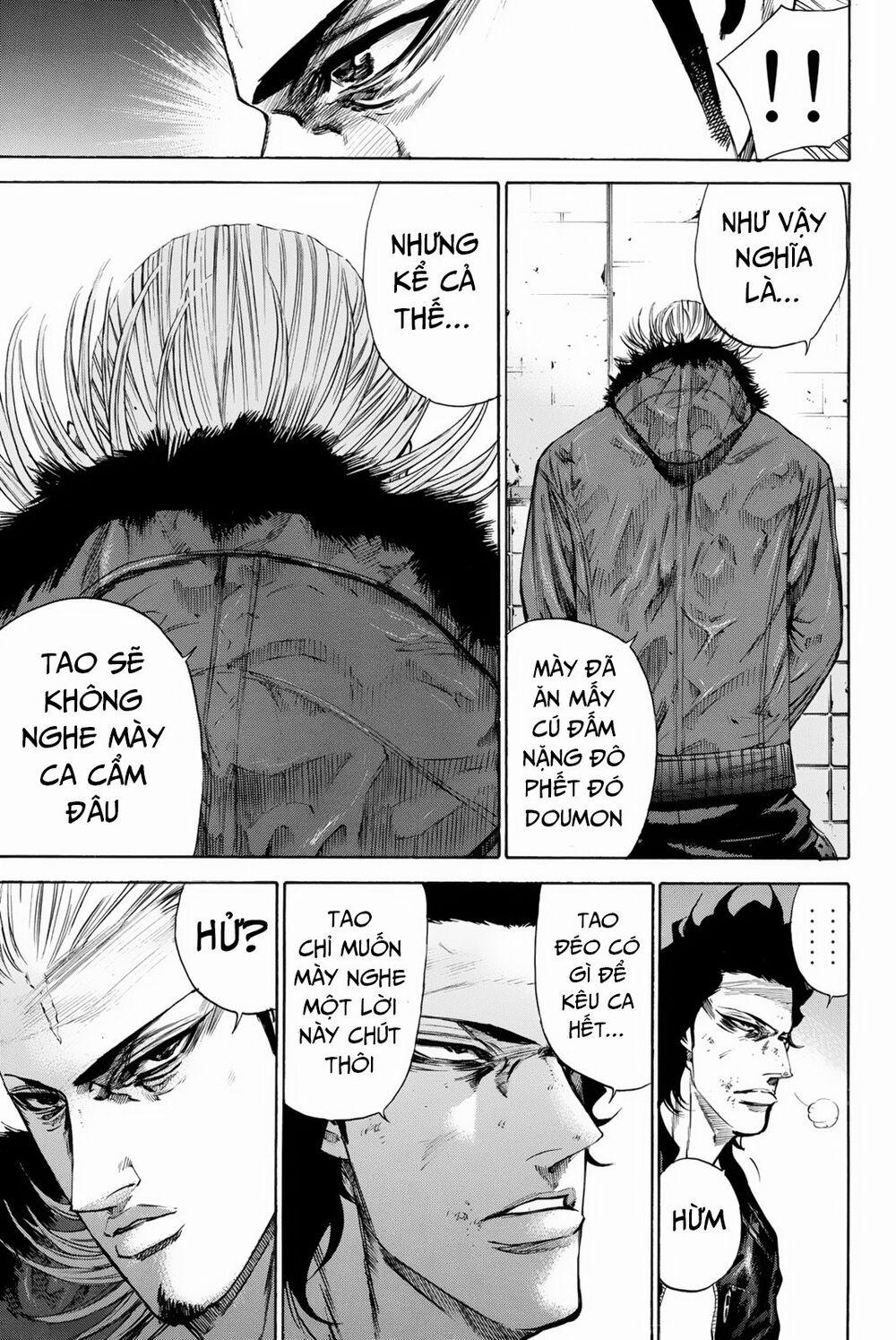 A-Bout! 152 trang 15