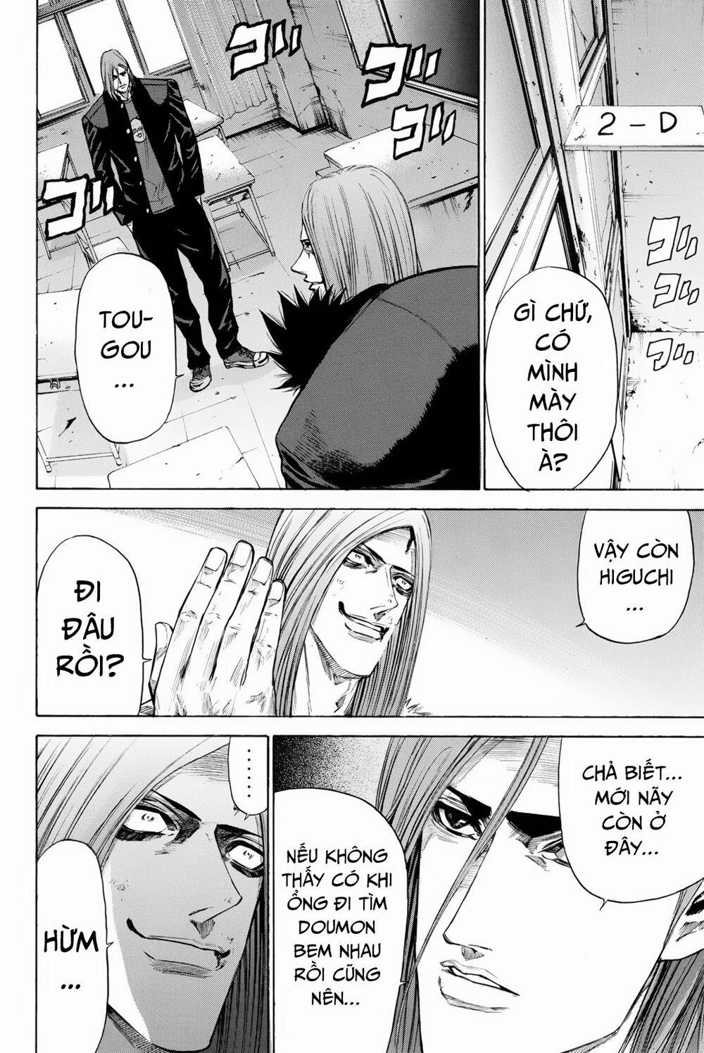 A-Bout! 152 trang 16