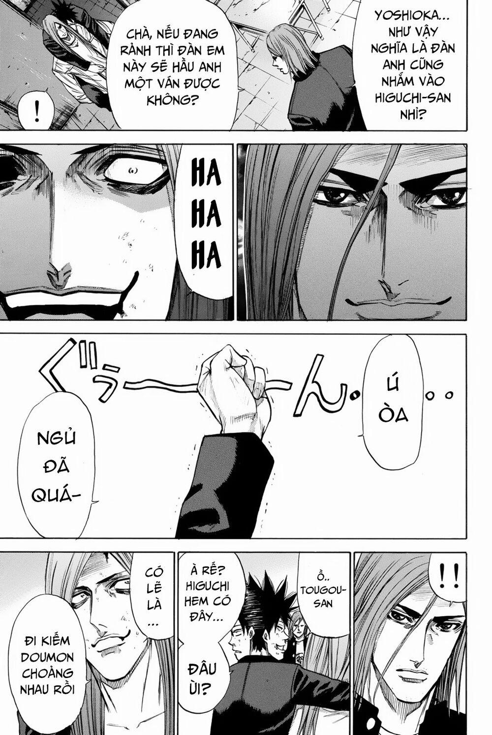 A-Bout! 152 trang 17