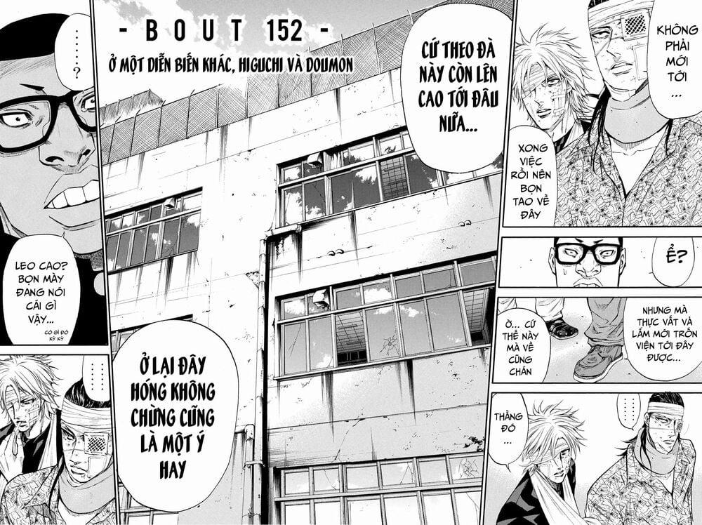 A-Bout! 152 trang 2