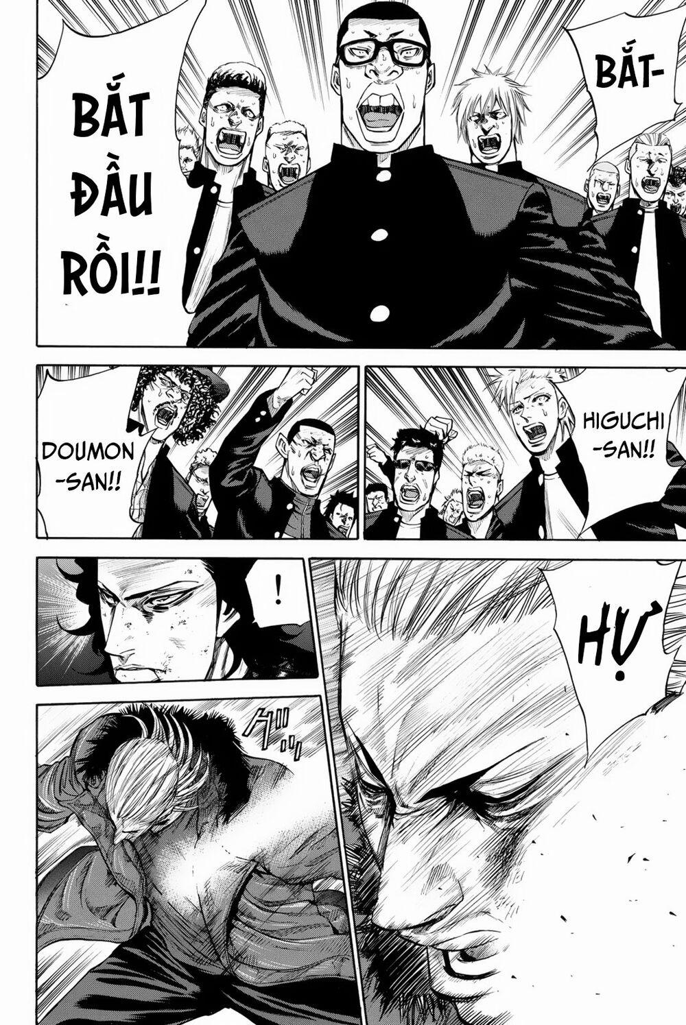 A-Bout! 153 trang 12