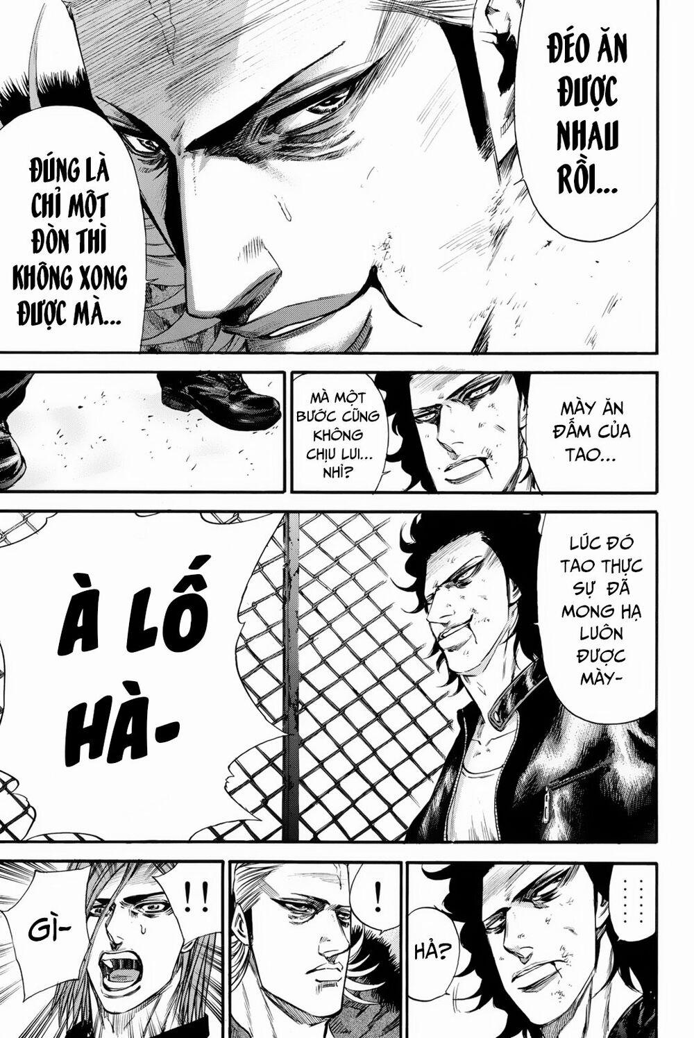 A-Bout! 153 trang 13