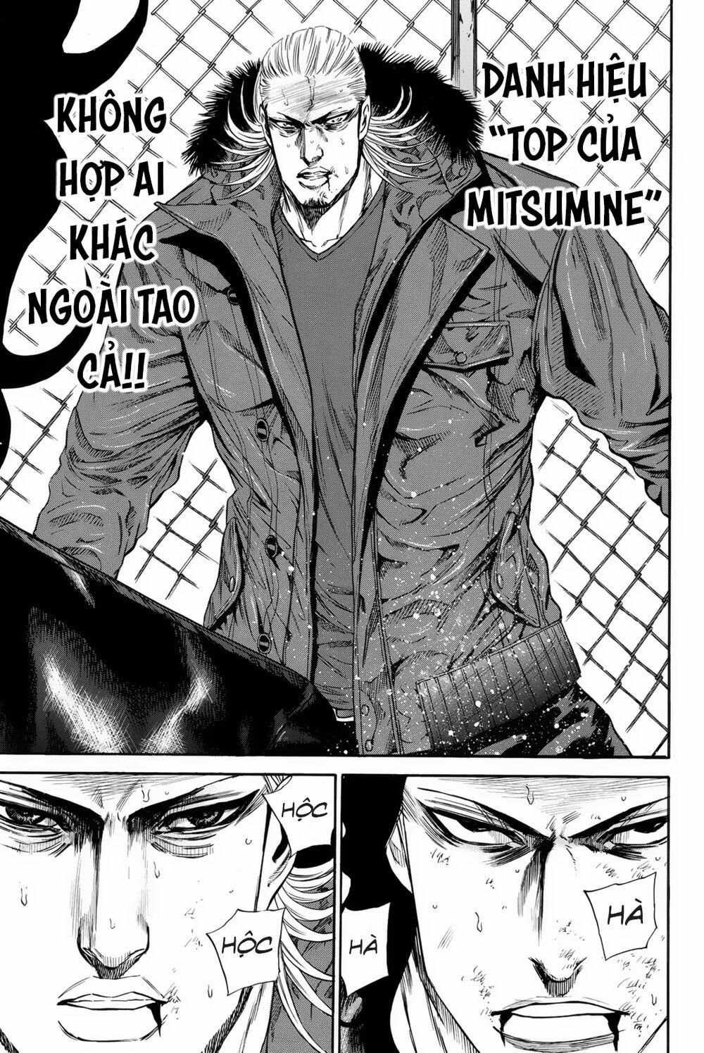 A-Bout! 154 trang 11