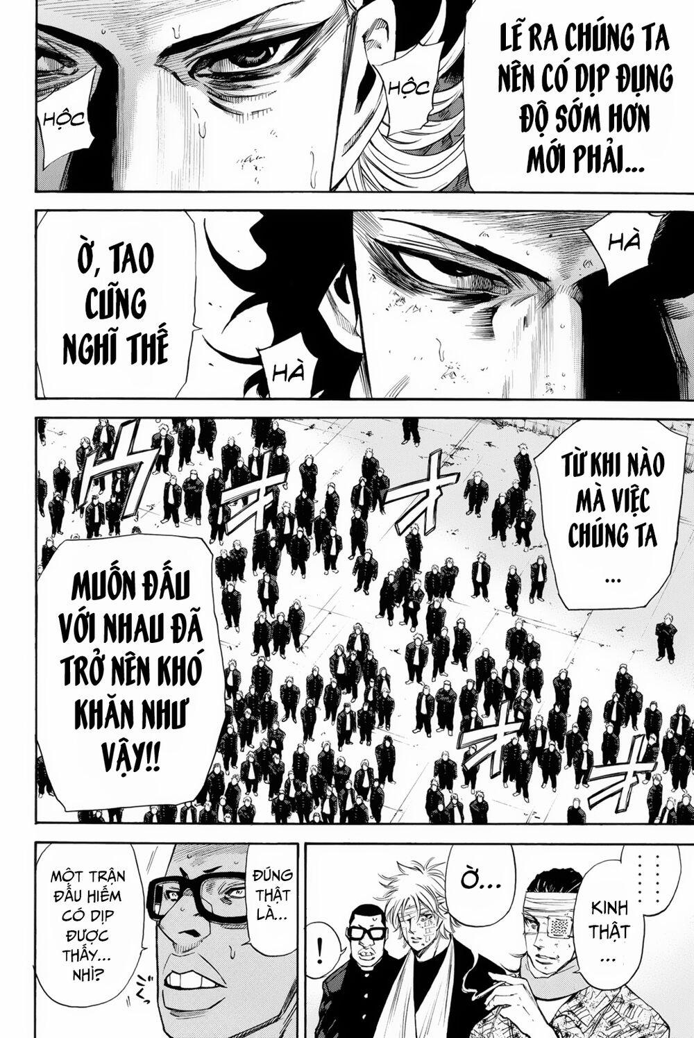 A-Bout! 154 trang 12