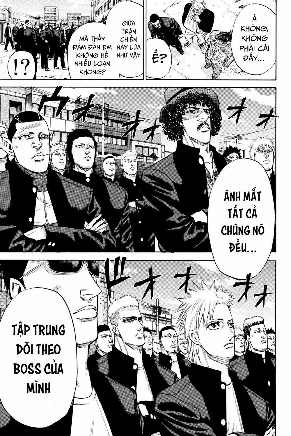 A-Bout! 154 trang 13