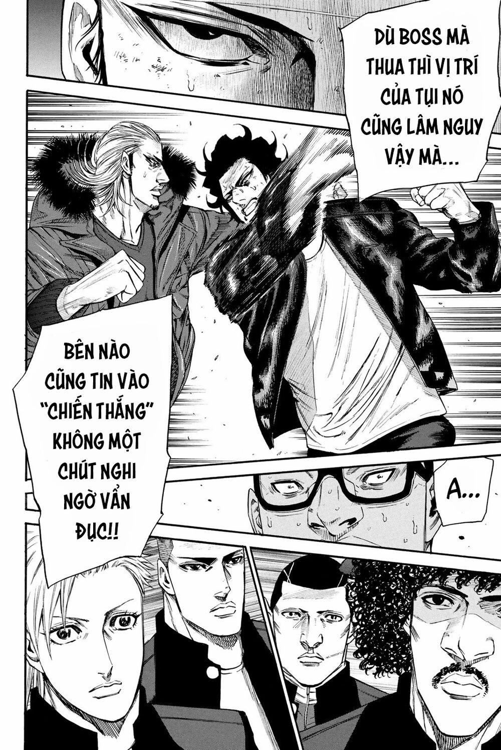 A-Bout! 154 trang 14