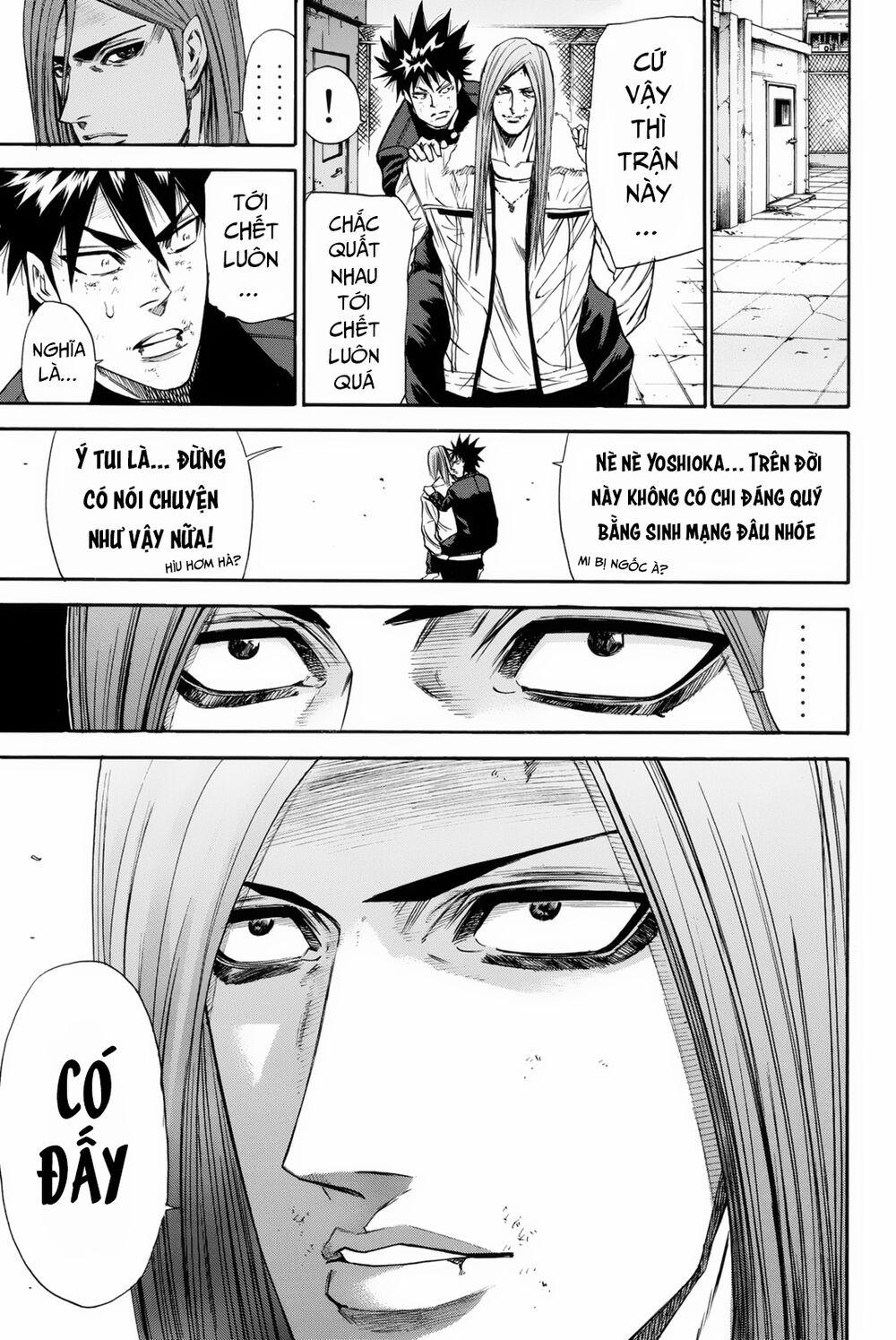 A-Bout! 154 trang 15