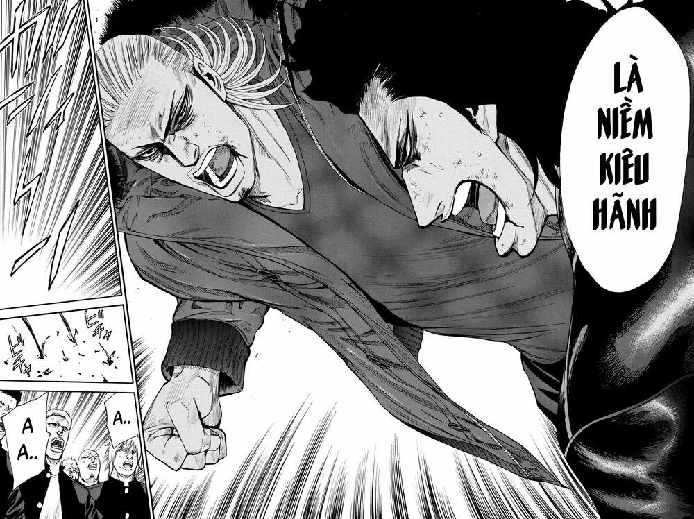 A-Bout! 154 trang 16