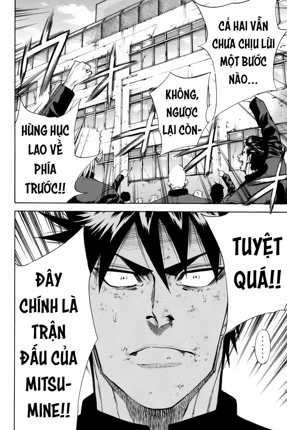 A-Bout! 154 trang 17