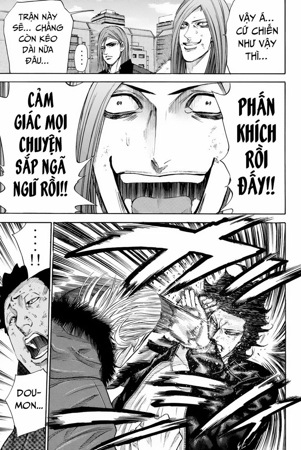 A-Bout! 155 trang 10