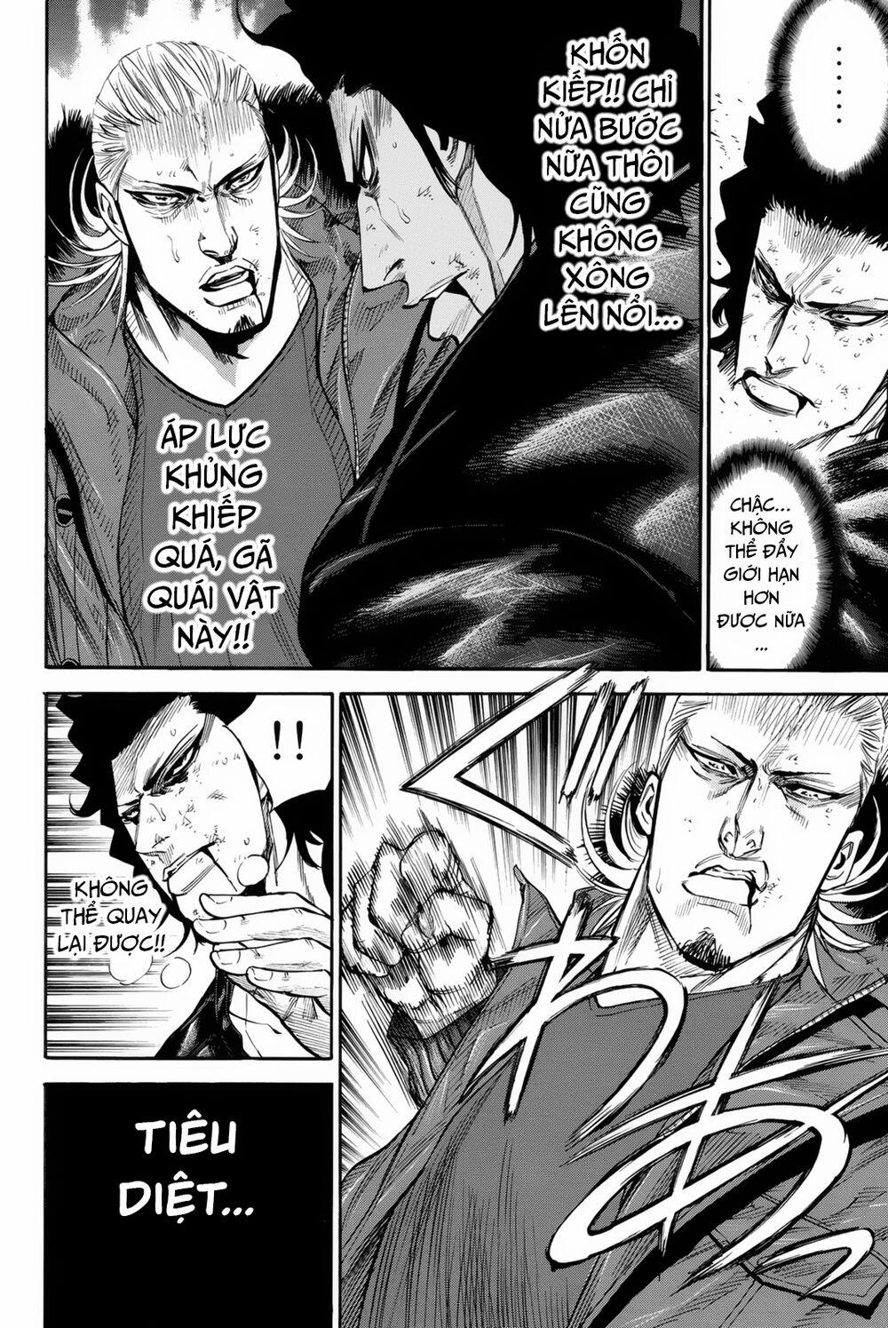 A-Bout! 155 trang 11