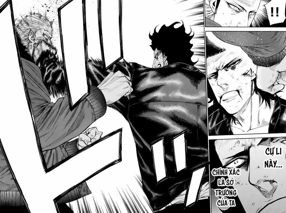 A-Bout! 155 trang 13