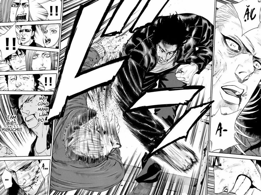 A-Bout! 155 trang 14