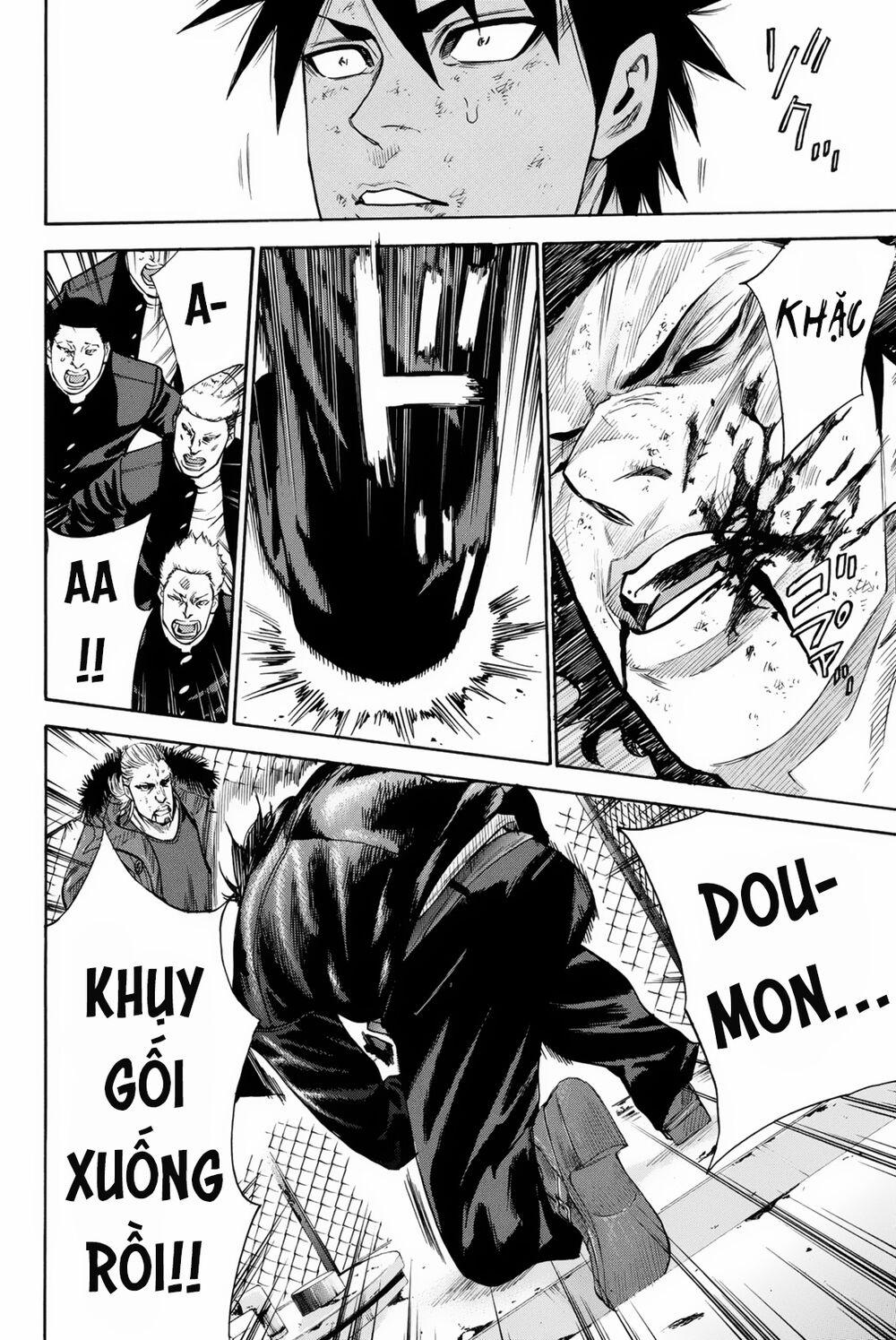 A-Bout! 155 trang 16