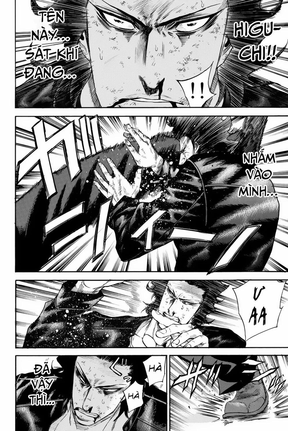 A-Bout! 156 trang 10