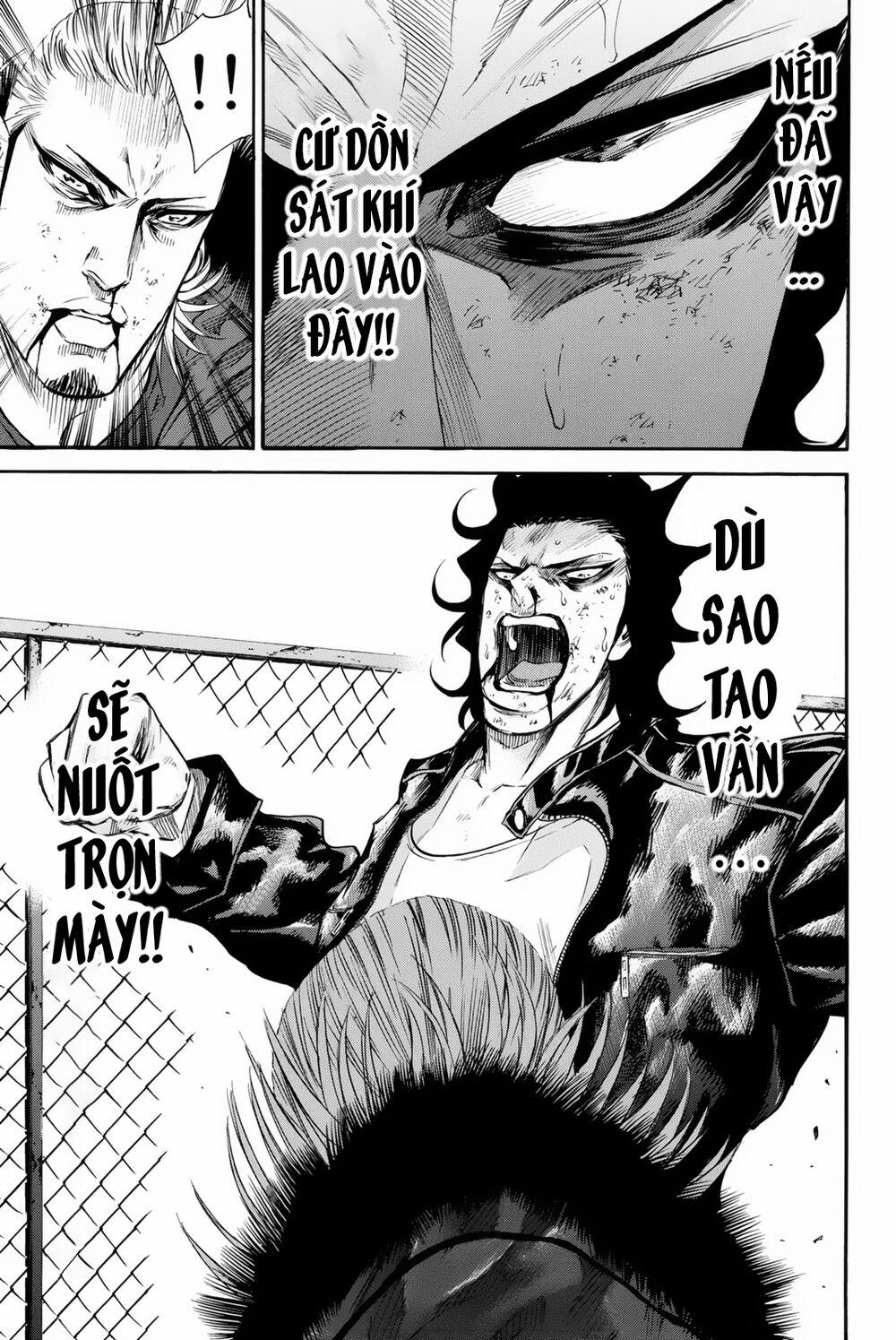 A-Bout! 156 trang 11