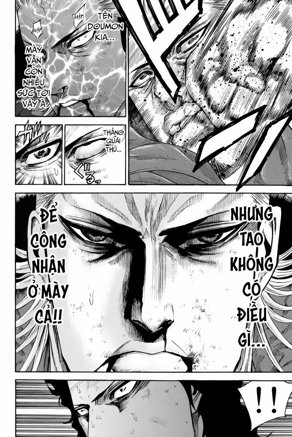 A-Bout! 156 trang 12