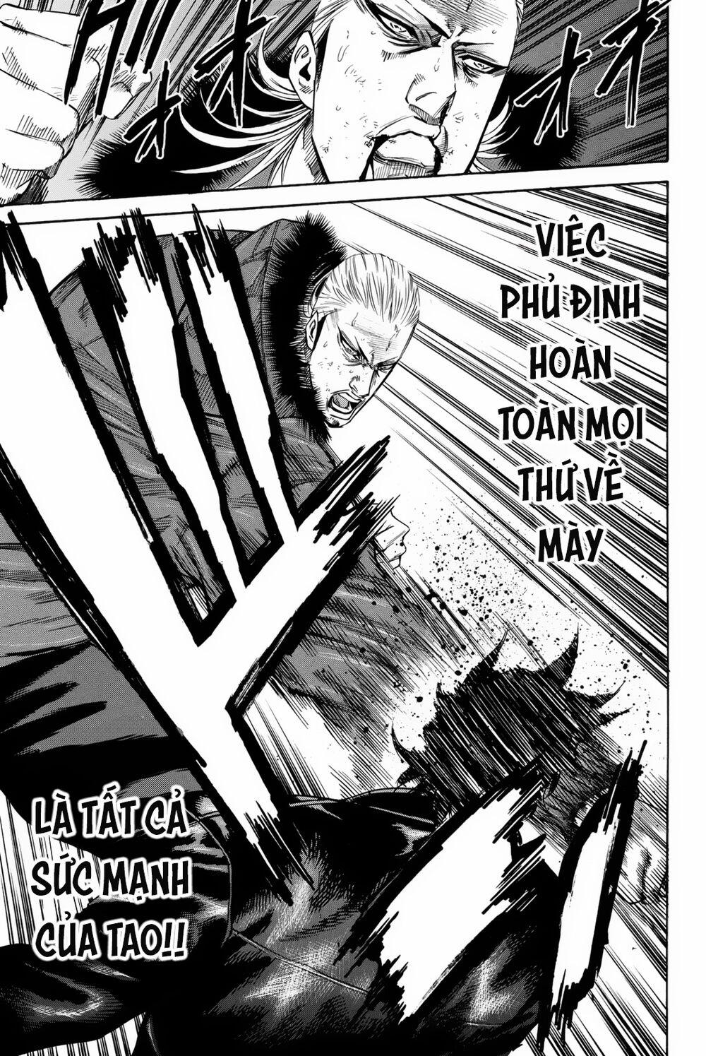 A-Bout! 156 trang 13