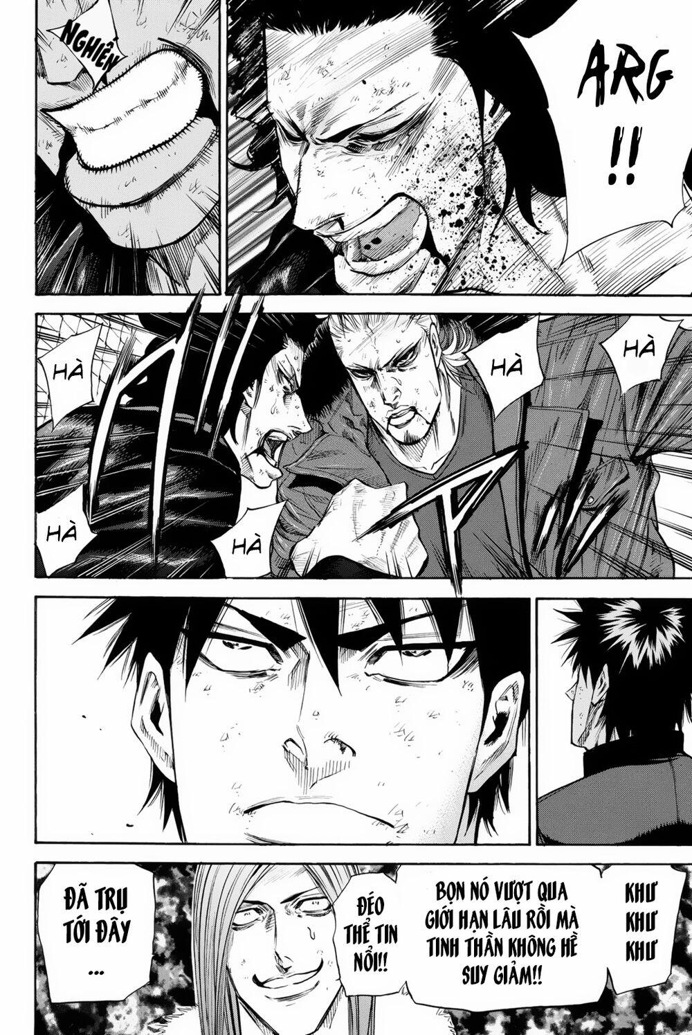 A-Bout! 156 trang 14