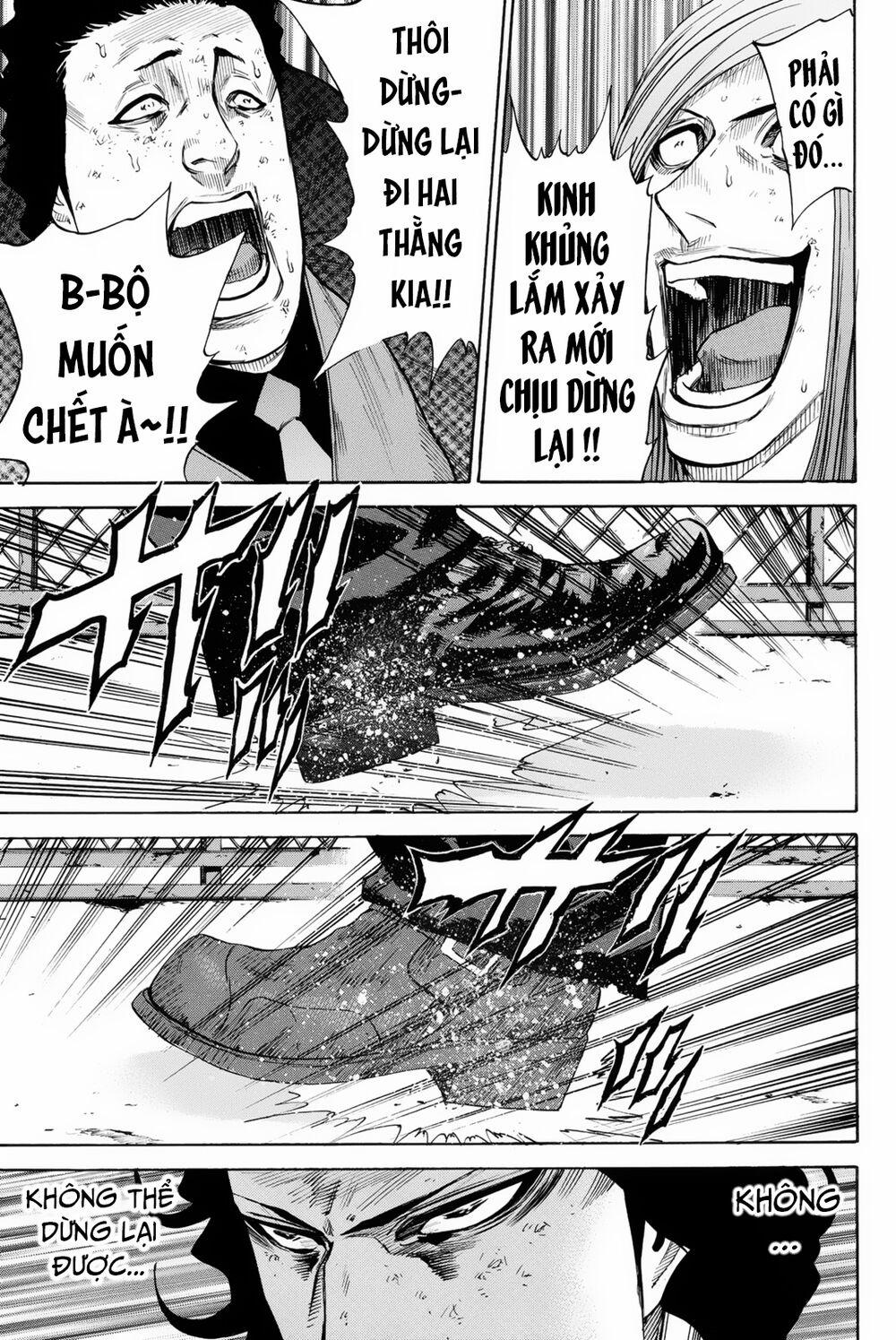 A-Bout! 156 trang 15