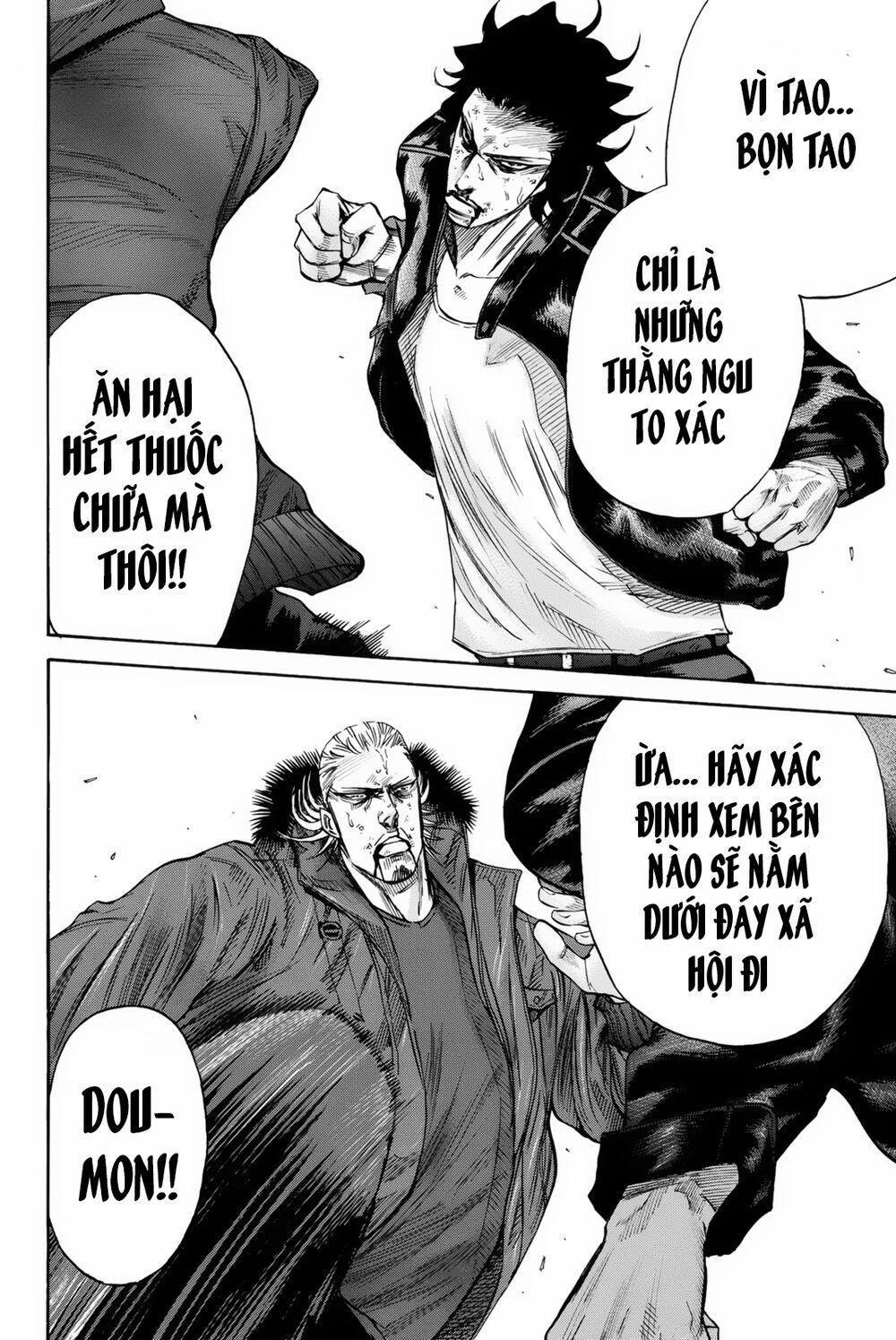 A-Bout! 156 trang 16