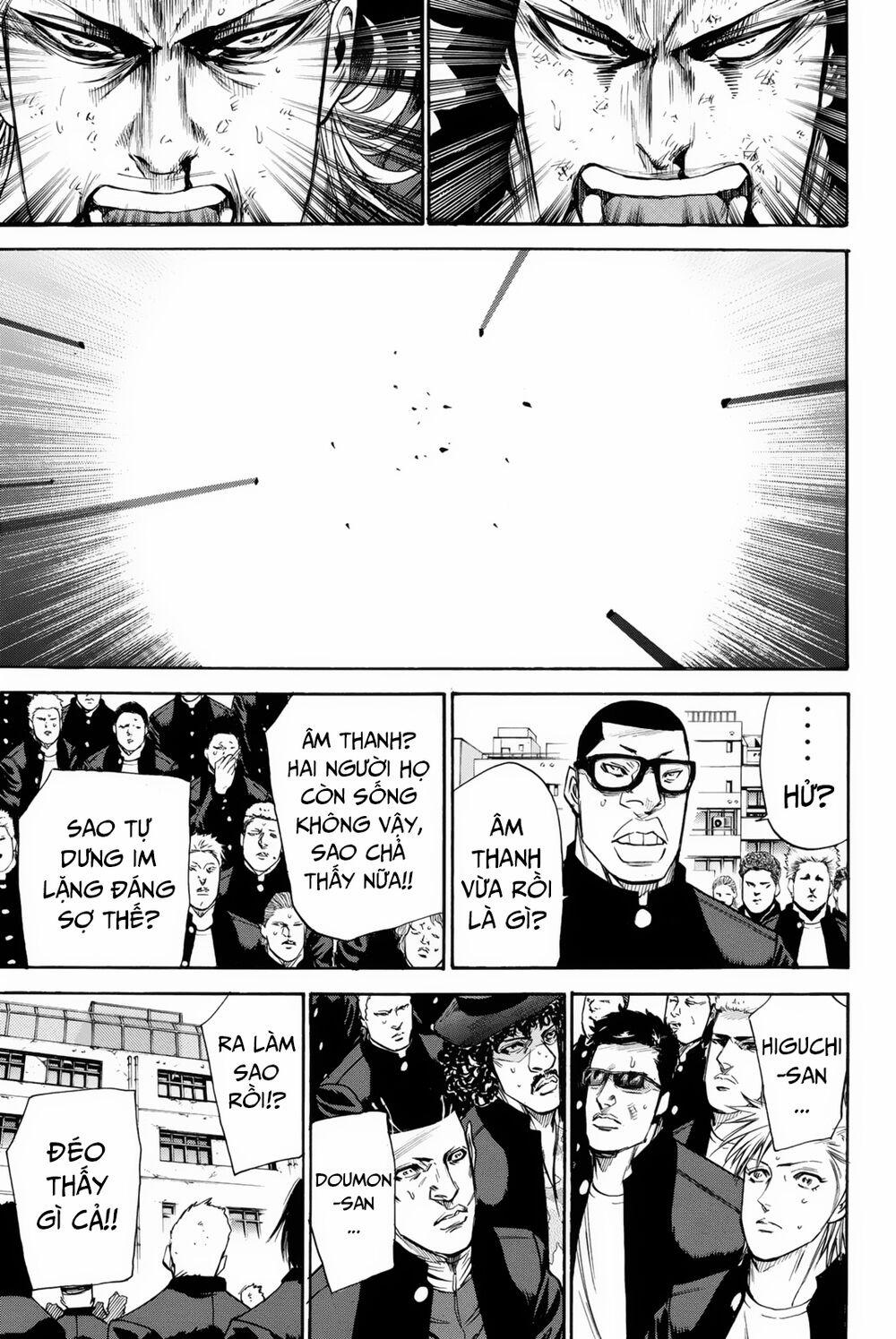 A-Bout! 156 trang 17