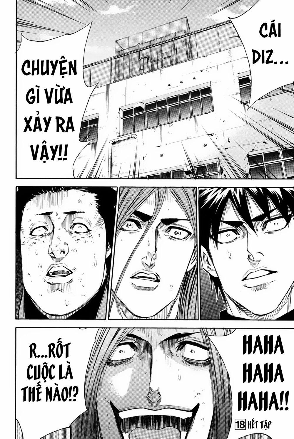 A-Bout! 156 trang 18